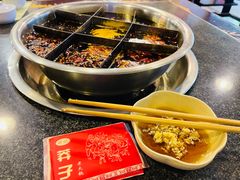 -邓莽子老火锅(中兴路总店)