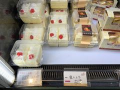-苹果花园(桂林路店)