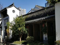 -鲤院·新中式美学·庭院餐厅(夫子庙店)