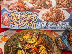 -熊记虾王·蓝龙虾(东晓南店)