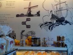 android_upload_pic-麦香村手工烘焙(乐安店)