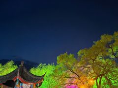 -北山公园