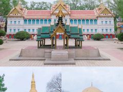 -北京世界公园