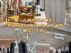-上海第一八佰伴