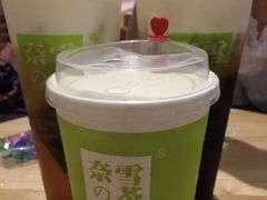 -奈雪的茶(南山大冲一期店)