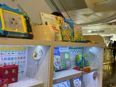 -凯德广场(金牛店)