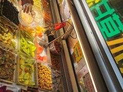 -老炳·七丛松甘草水果