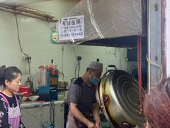 -贾五油糊馅