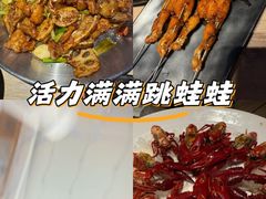 -红盔甲·小龙虾(车公庙店)