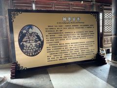 -清东陵