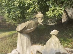 -柯岩风景区