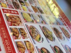 -见味花甲(福田coco park店)