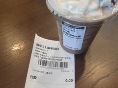 -星巴克(南通如皋文峰大世界店)