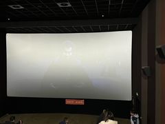 -幸福蓝海国际影城(常熟星光天地店)