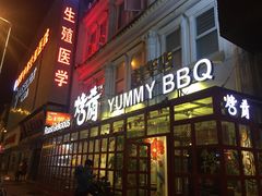 -成都烧烤(川大店)