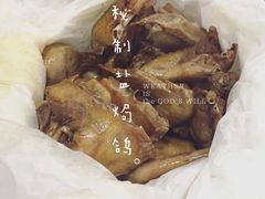 -侠成水上农庄(工业大道店)