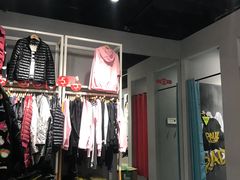 -砂之船奥莱(南京江宁店)