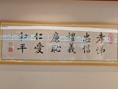 -素满香·素食自助餐(西安·民乐园店)