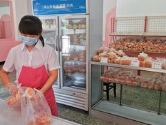 -中关村茶点