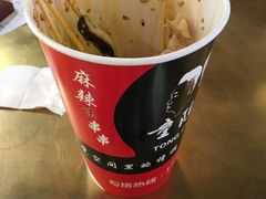 -童陈记重庆冷串串(食宝街店)