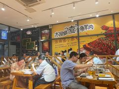 -木屋烧烤(西南角店)