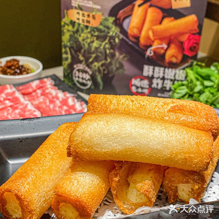 海底捞新出的真香锅‼️我立马真香警告⚠️