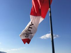 -费特希耶滑翔伞