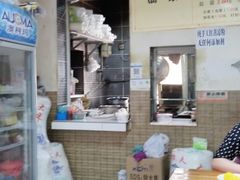 -锅巴凉粉油茶