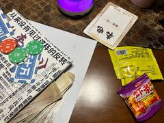 -剧狐剧本杀(徐汇1号店)
