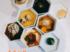 秦淮八艳美味小吃-民国红公馆·秦淮八艳(夫子庙店)