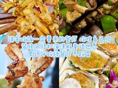 -亚龙湾热带天堂森林公园