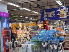 -世纪联华(外高桥店)