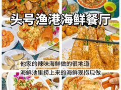 -椰梦长廊