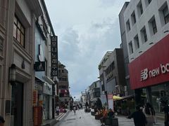 -七星路步行街