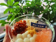 -永安鱼庄·镇江菜(东吴路店)