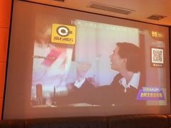 -星聚会KTV(景枫中心店)