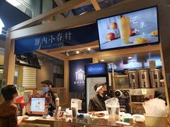 -厝内小眷村(西单大悦城店)