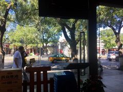 -重庆烧鸡公火锅(簋街店)