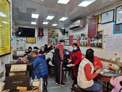 -八珍·广式煎饺·广州老字号(北京路总店)