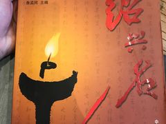 -漫咖啡(中纺国际店)