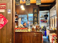 -公和酒店