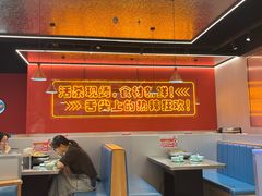 -还是那家•秘制活鱼现烤•香辣美蛙(独墅湖邻里中心店)