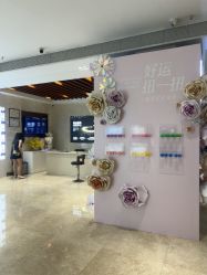 -深圳阳光医疗美容医院·旗舰店