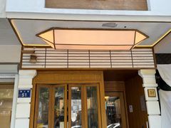 -Parking Coffee(孩儿巷店)