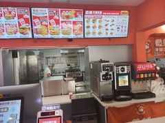 -燃熊中国汉堡(中山门店)