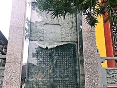 -上海青龙寺