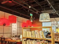 -和府捞面(西溪印象城店)
