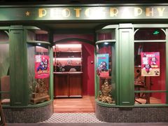 -淮国旧H22·中古店