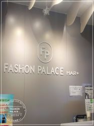 -FASHION PALACE hair+