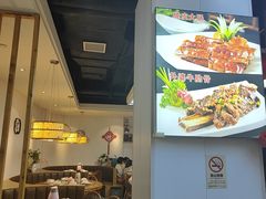 -外婆烧.老杭帮菜(庆春店)